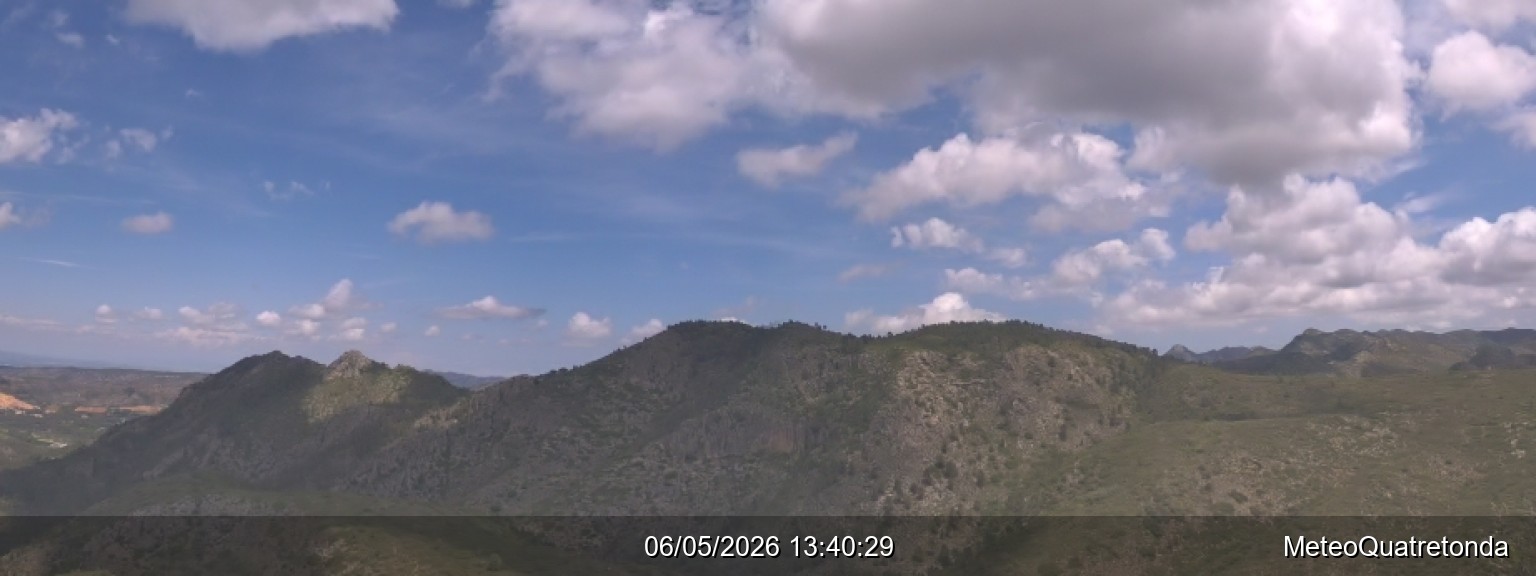 Càmera La Serra